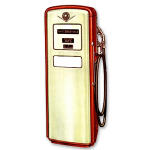 GILBERT & BARKER 900 SERIES